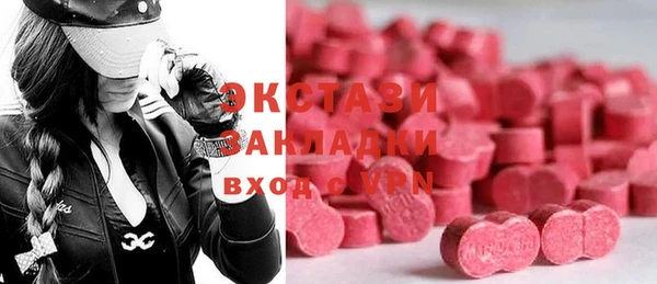 кокаин VHQ Алексеевка