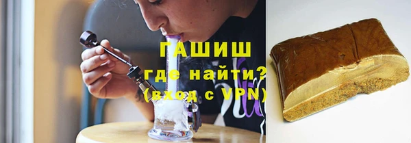 ALPHA PVP Алзамай