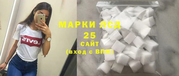 ALPHA PVP Алзамай