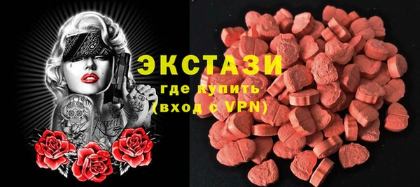 ALPHA PVP Алзамай