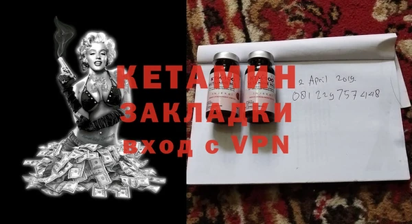 ALPHA PVP Алзамай