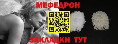 ECSTASY Заволжье