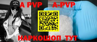 амфетамин Заводоуковск