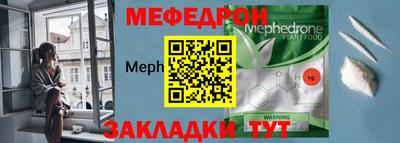 ECSTASY Заволжье