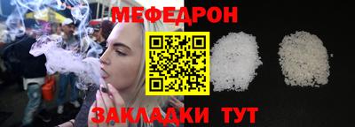 сатива Жуковский