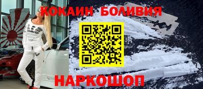 амфетамин Заводоуковск