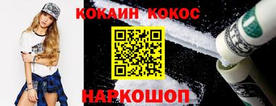 амфетамин Заводоуковск