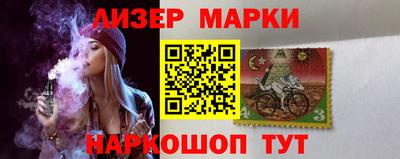 амфетамин Заводоуковск