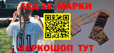 сатива Жуковский