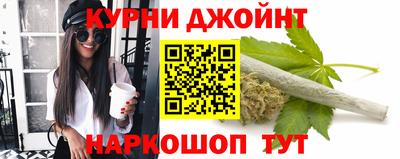 амфетамин Заводоуковск