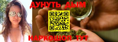 сатива Жуковский