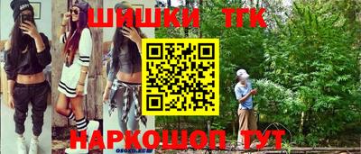ECSTASY Заволжье