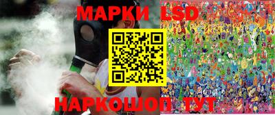 амфетамин Заводоуковск