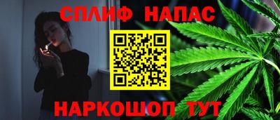 амфетамин Заводоуковск