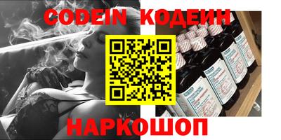 ECSTASY Заволжье