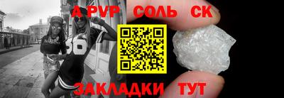 ECSTASY Заволжье