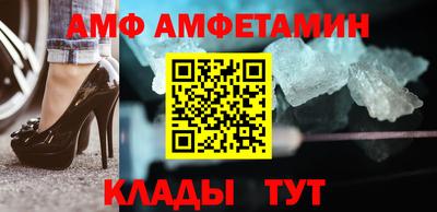 ECSTASY Заволжье