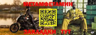 ECSTASY Заволжье