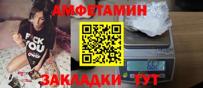 apvp Тара