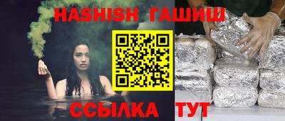 трава Тверь