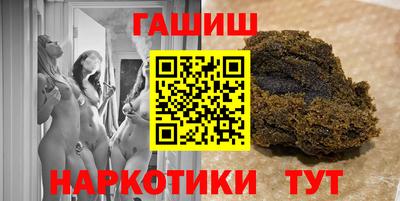 сатива Жуковский