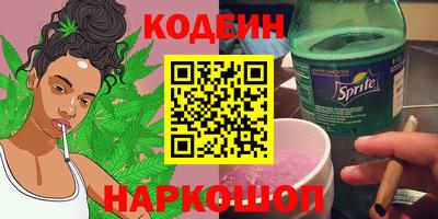 ECSTASY Заволжье