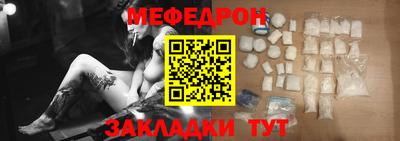 амфетамин Заводоуковск