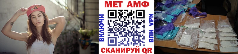 kraken   что такое наркотик  Родники  Метамфетамин пудра 