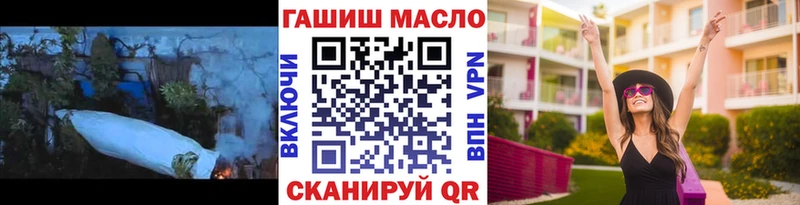 Дистиллят ТГК вейп с тгк  KRAKEN ONION  Родники 
