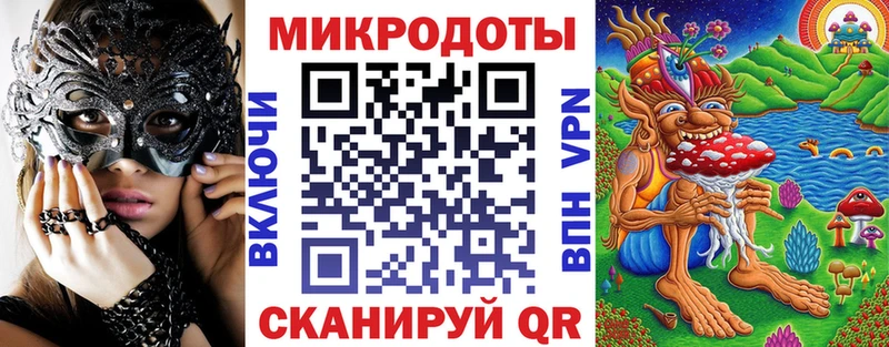 закладки  блэк спрут онион  Галлюциногенные грибы Psilocybe  Родники 